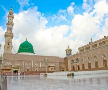 Umrah package