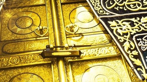 Blessed door of kaaba