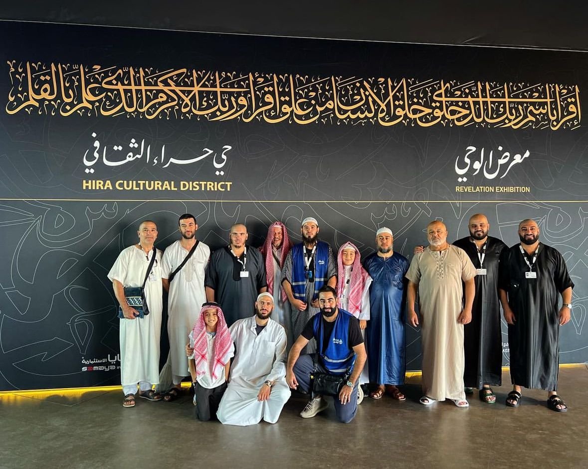 umrah packages from New York