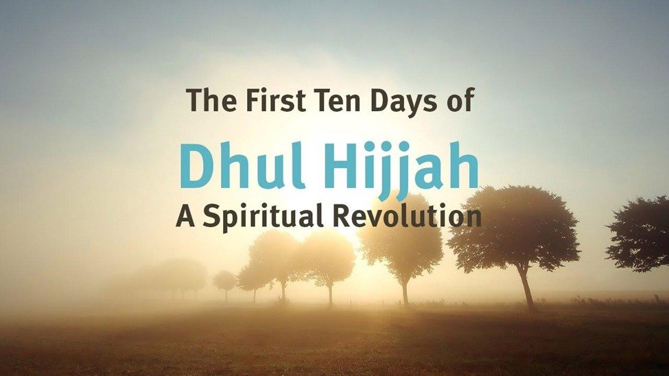 dhul-hijjah