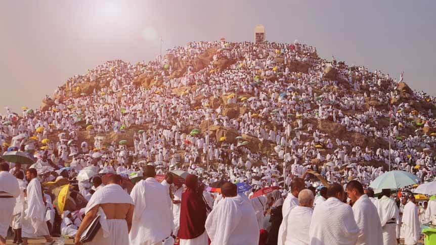 maidan-e-arafat