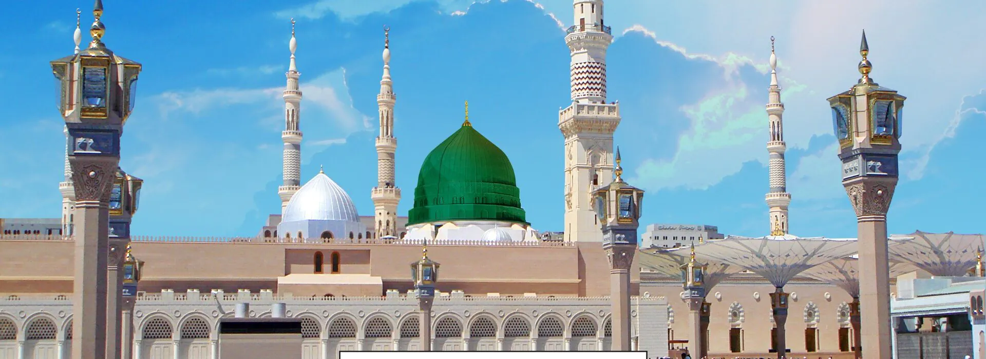 cheap umrah packages 2025