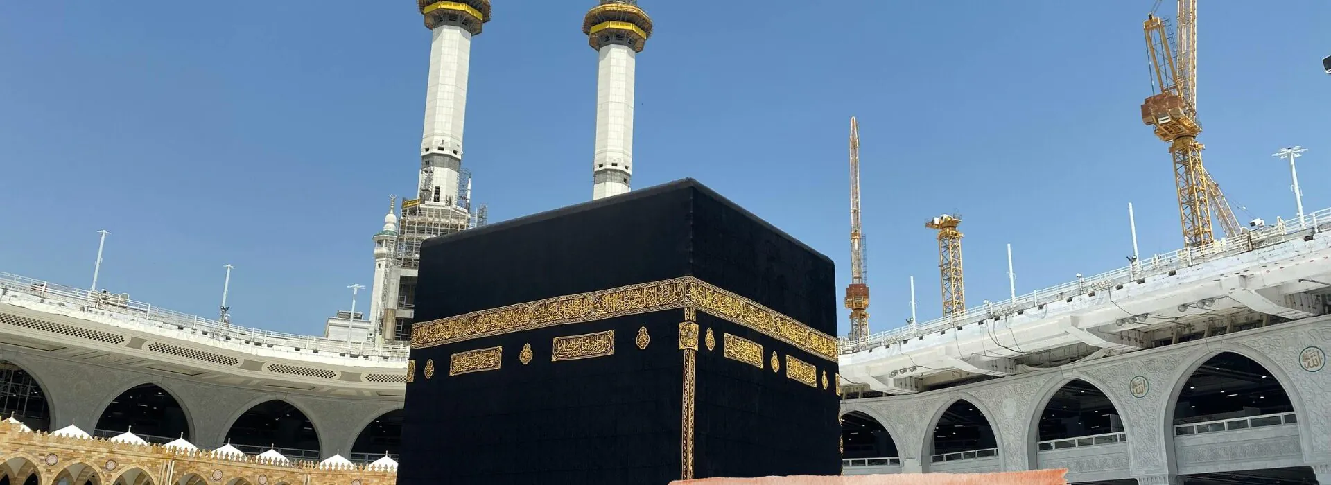Umrah Packages from California