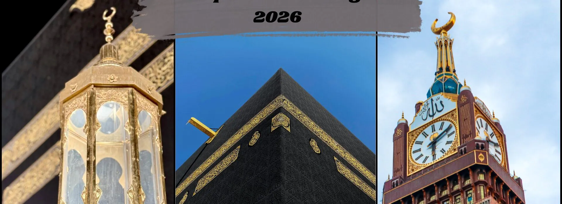 Cheap Umrah Packages 2026
