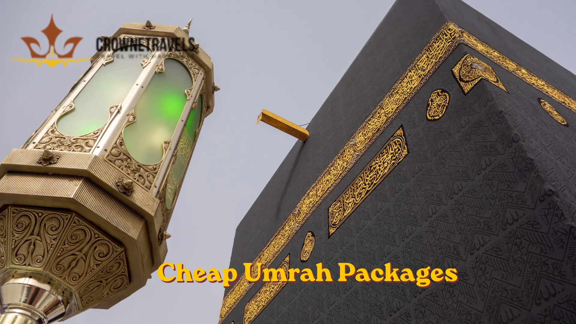 Cheap Umrah Packages
