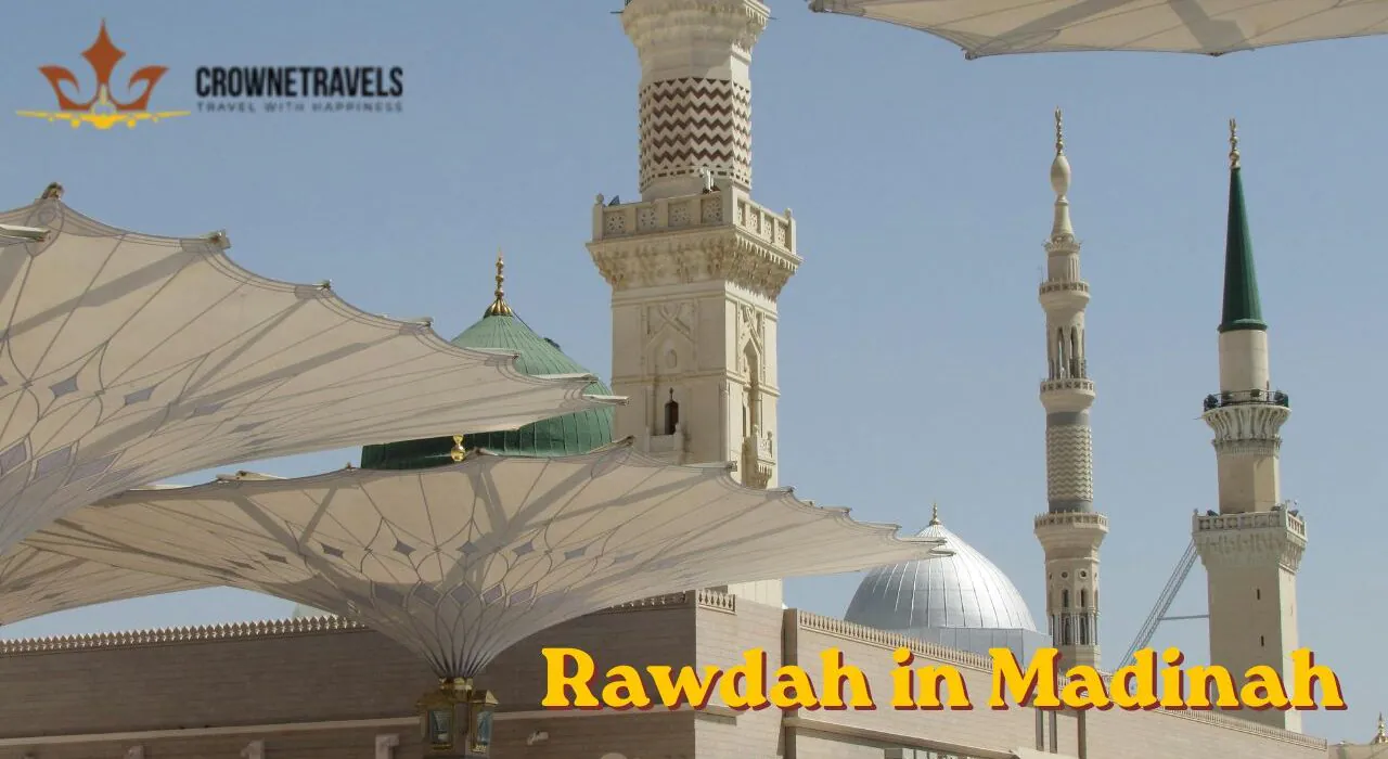 Rawdah in Madinah