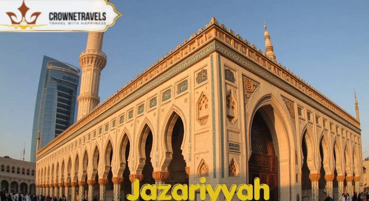 Jazariyyah